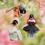 フェスや旅行に‼︎春コーデ紹介します☆