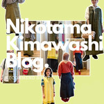 【ニコタマ着回し企画】万能スカートのご紹介です♡