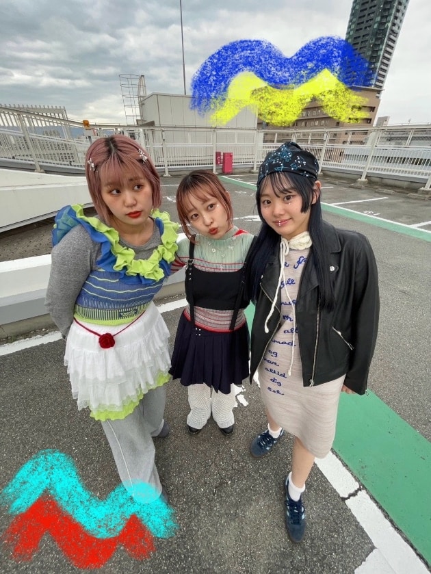 カジャ！vol.145〜超キュートなうにょうにょ！！！〜