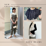 【EFFE BEAMSおすすめアイテムのご紹介】