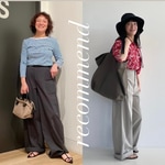 リコメンドパンツ！