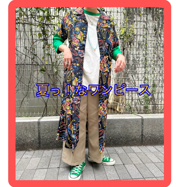 夏っっ！なワンピース