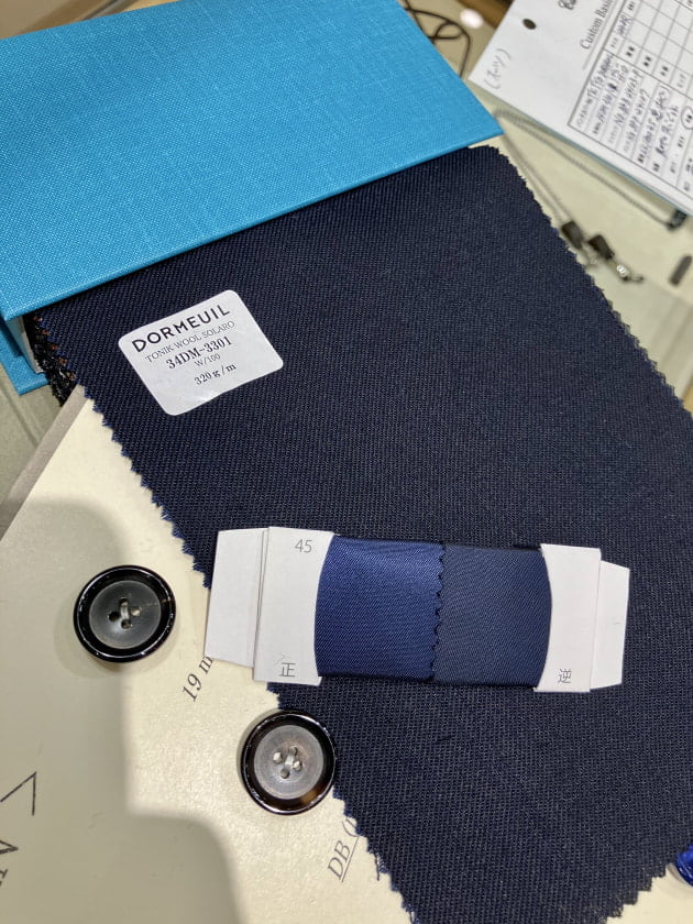 COSTOM TAILOR BEAMS〉待ちに待ったスーツが納品されました COSTOM TAILOR BEAMS〉待ちに待ったスーツが納品されました