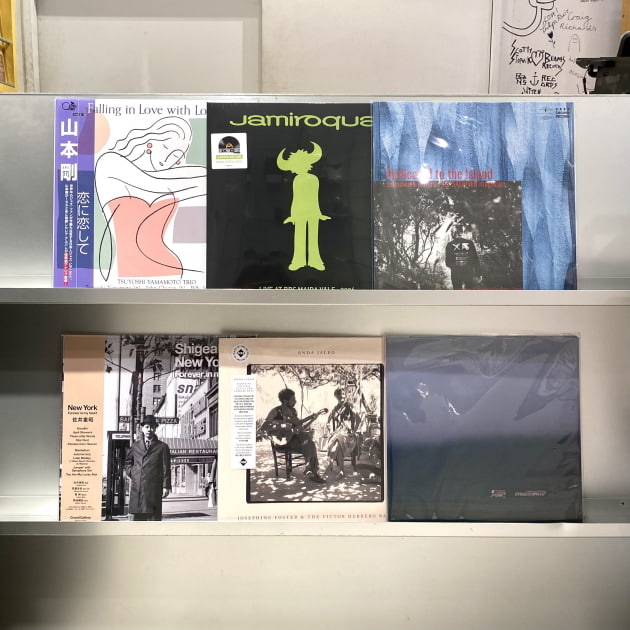 record store day 2024, April 20th