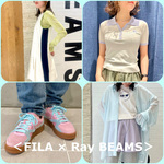 【見逃し厳禁！】＜Ray BEAMS＞40周年プロジェクト第三弾♡