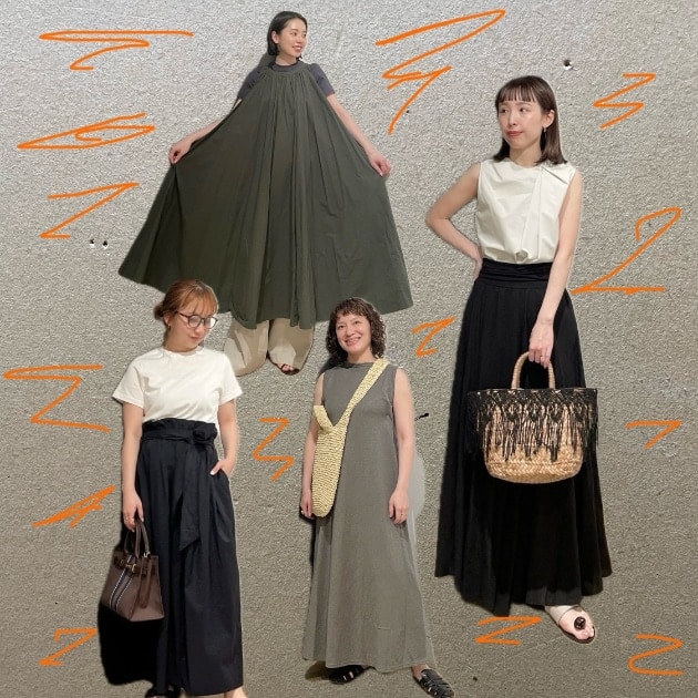 AK+1 揃いました！新メンバーも揃いました！｜ビームス 町田｜BEAMS