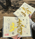 マオのオススメ紹介①