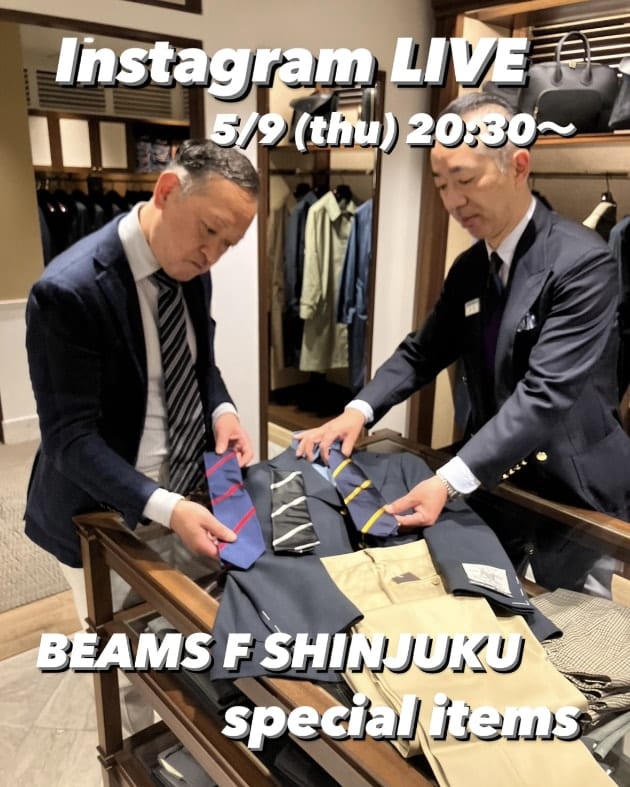 Ateliers Gauthier〉おすすめキャンプシャツ|ビームスF 新宿|BEAMS Ateliers Gauthier〉おすすめキャンプシャツ|ビームスF 新宿|BEAMS
