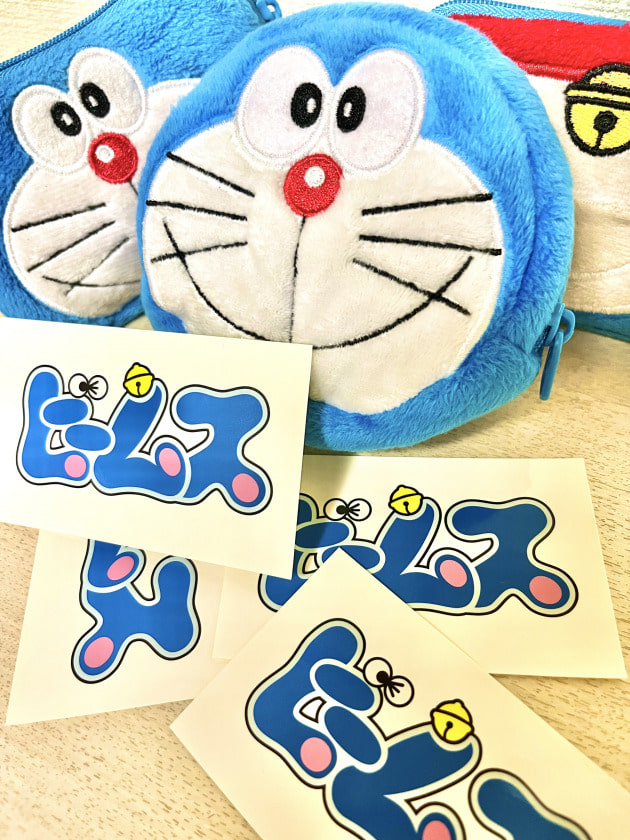 不動の人気！！！ちびっこから大人まで♡♡｜ビームス 大分｜BEAMS