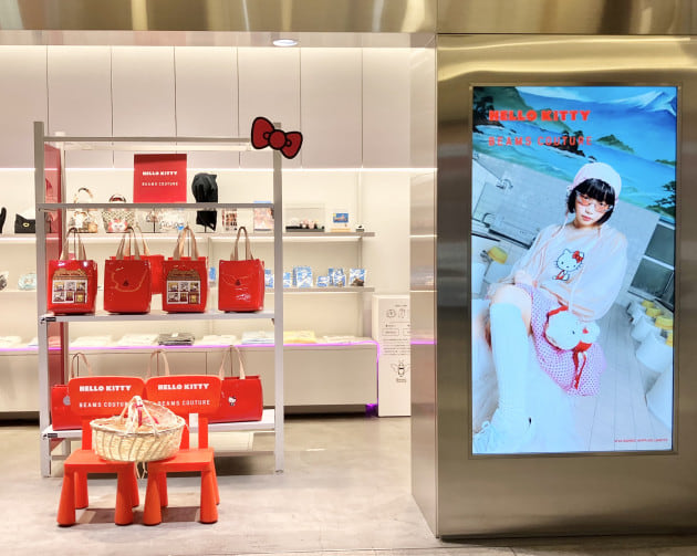 Hello kitty×BEAMS COUTURE｜ビームス ニューズ｜BEAMS