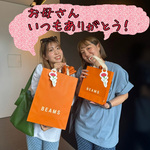 私たちが本気で選んだ母の日ギフト～vol,2～