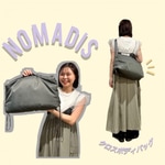 リアル愛用バッグのご紹介‼︎