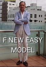 お勧めNEW EASY MODEL 5選