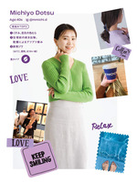 おしゃれも美容も！＜limited store＞が開催されます！