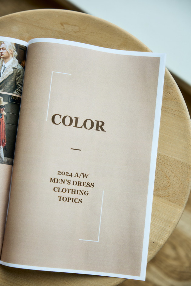 24AW NAKAMURA NOTE 〜COLOR編〜