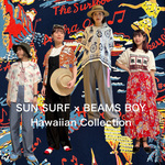 〈SUN SURF〉×〈BEAMS BOY〉別注コレクション