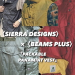 ●遂にリリース◎●ハイスペックなベストがBestなシーズン到来！『PACKABLE PANAMINT VEST』