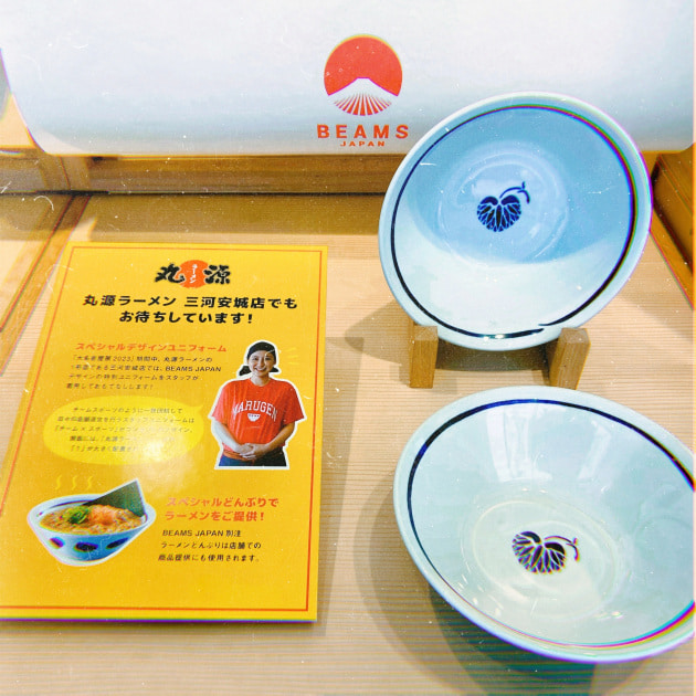 前のときはこれがよかったなぁ｜ぼくおおくぼ｜BEAMS