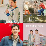 《キッズ☆スタイリング》＼小学4年生【134cm】男の子／