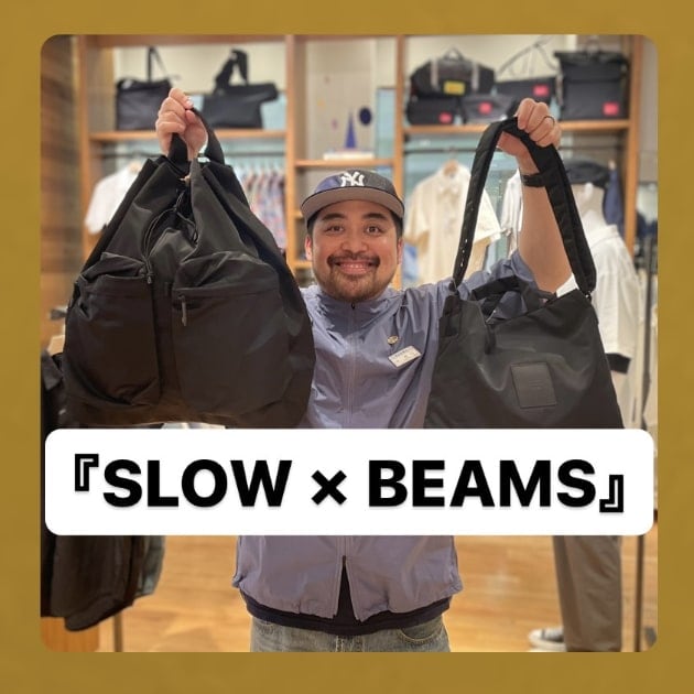 『SLOW × BEAMS編』ストリート好き野口の【ノグットスタイル】1046