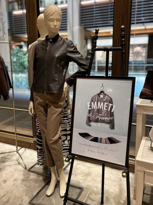 女性必見！〈EMMETI〉CUSTOM ORDER FAIR for Women｜ビームス ハウス