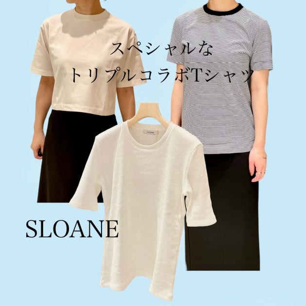 ショップ スローン t シャツ