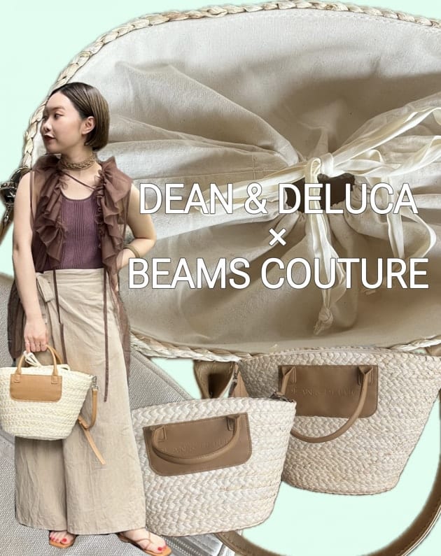 DEAN & DELUCA × BEAMS COUTURE♡｜ビームス ジャパン 京都｜BEAMS