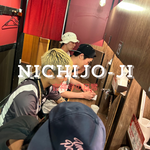 NICHIJO-JI Vol.1 【姿勢】