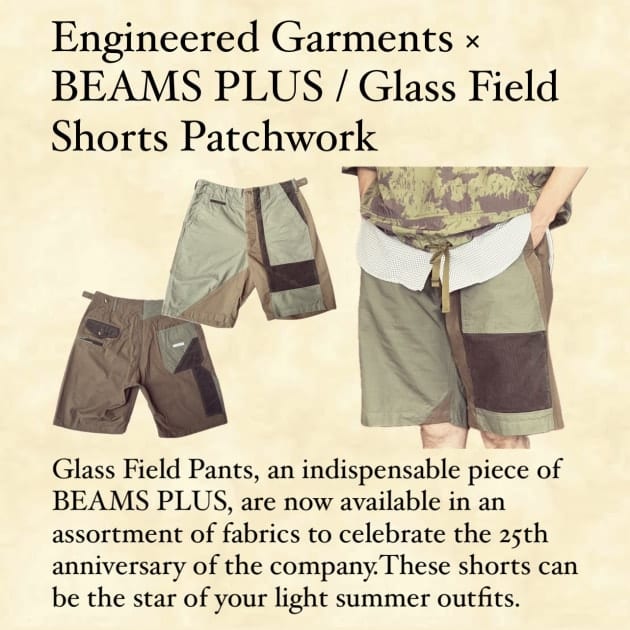 グラスフィールド"SHORTS"