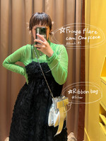 かんちゃんブログ【お呼ばれコーデ編】