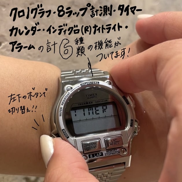 手書きで徹底説明！】｜ビームス 二子玉川｜BEAMS