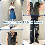 【Ray BEAMS】デニム好きによるオススメデニムアイテム