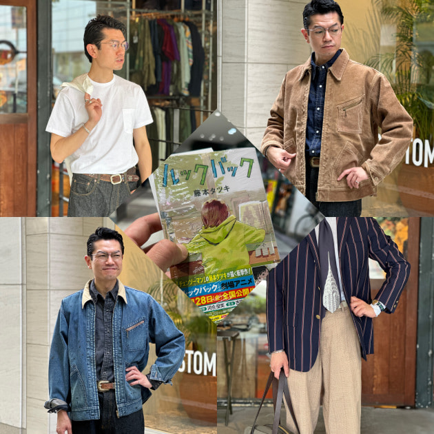 マチガイナイ 最近買った服とREMI RELIEF。｜ビームス プラス 原宿｜BEAMS