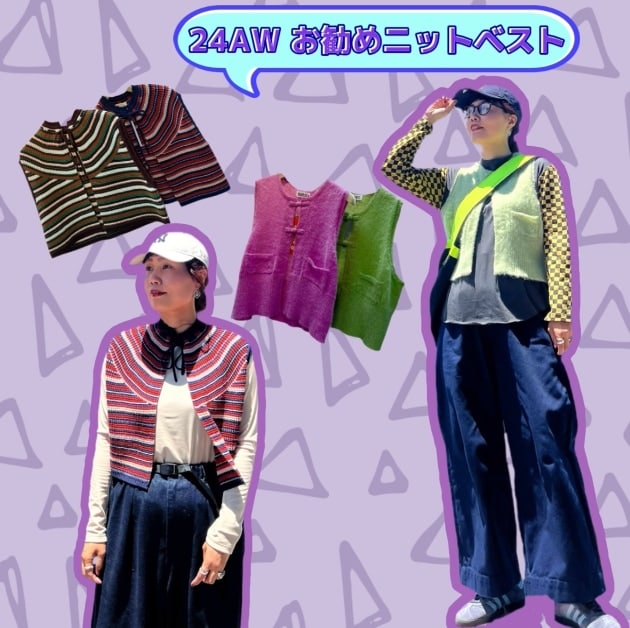 【このお得な機会に予約しちゃいましょ♪】