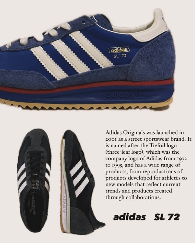 レトロなシューズ【adidas】『SL 72』