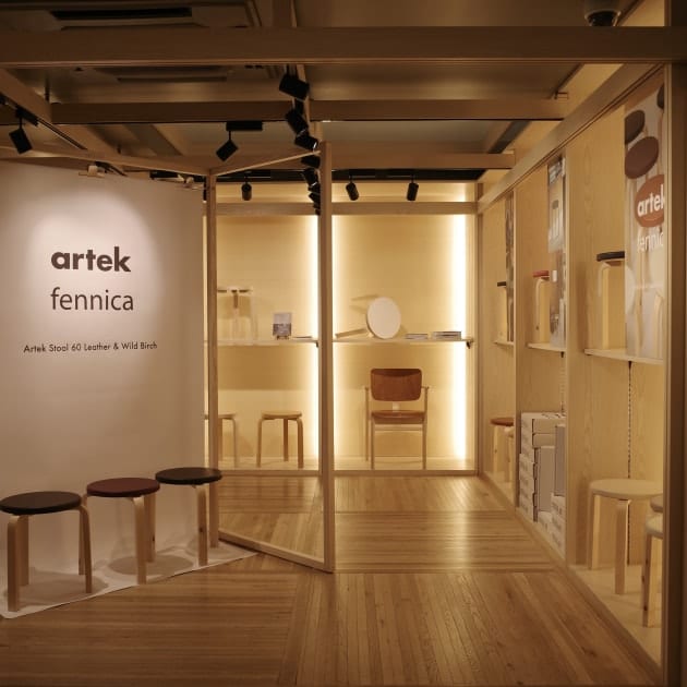 Artek “Stool 60” 育てるスツール｜fennica（フェニカ）｜BEAMS