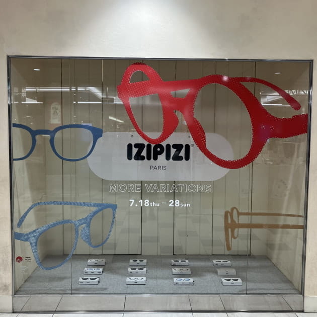 ＜IZIPIZI＞MORE VARIATIONS