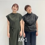2024AW AK+1、Coming Soon！！