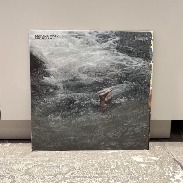 日本の音|BEAMS RECORDS(ビームス レコーズ)|BEAMS 日本の音|BEAMS RECORDS(ビームス レコーズ)|BEAMS