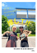 クラシゲの明日ナニ着る？#31【STAFFの推し！】