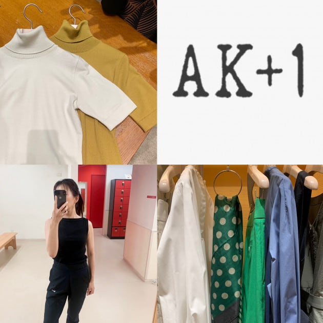 【AK＋1】でパーソナルトレーニング！新作もご紹介します！