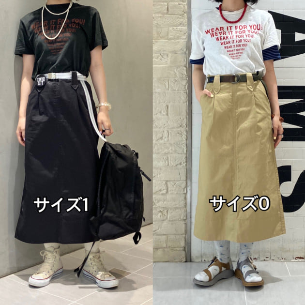 beams コレクション boy スカート