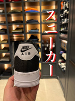 スニーカー