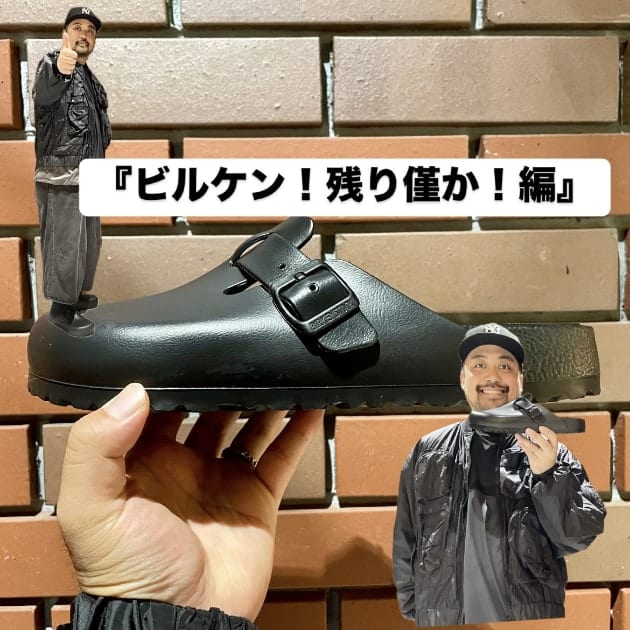 『ビルケン！残り僅か！編』ストリート好き野口の【ノグットスタイル】1114