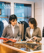 【 EFFE BEAMS Personal Order 】