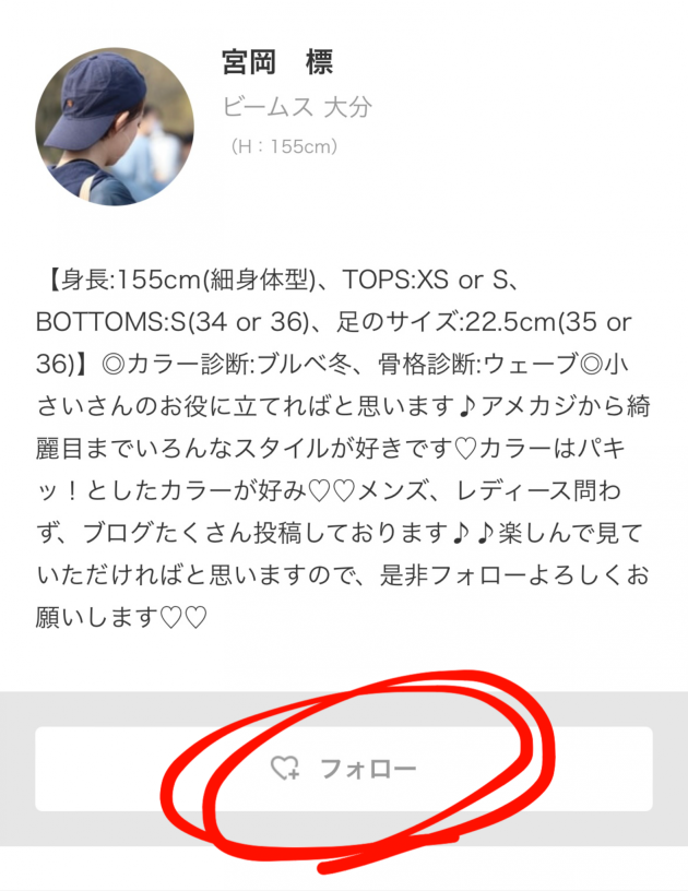 Levi's】大好評！売り切れ必須！！｜ビームス 大分｜BEAMS