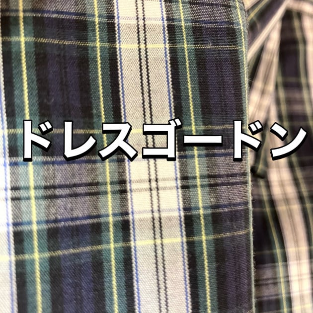 8月21日（水）は店休日となります。