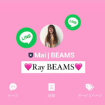 【公式スタッフLINEでお気軽にお問い合わせ下さい♪】