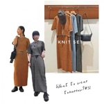 クラシゲの明日ナニ着る？#32.....【レトロなニットセットアップ】
