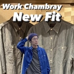 “New FIT” ワークシャンブレー